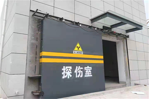 忻州工业探伤铅门/房